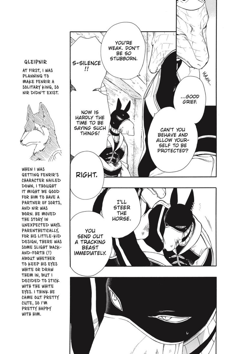 Niehime To Kemono No Ou 58 14