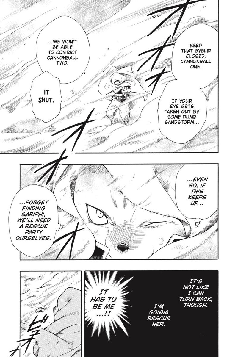 Niehime To Kemono No Ou 58 16