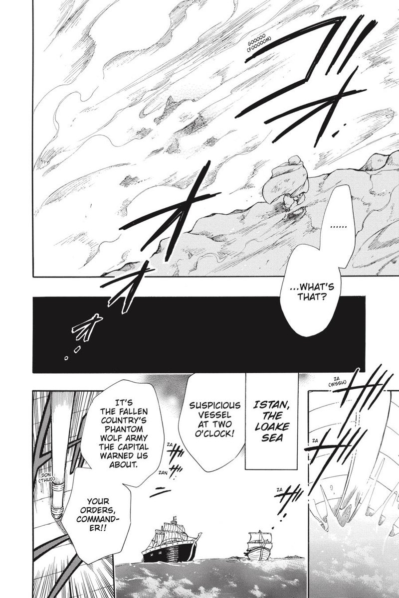 Niehime To Kemono No Ou 58 17