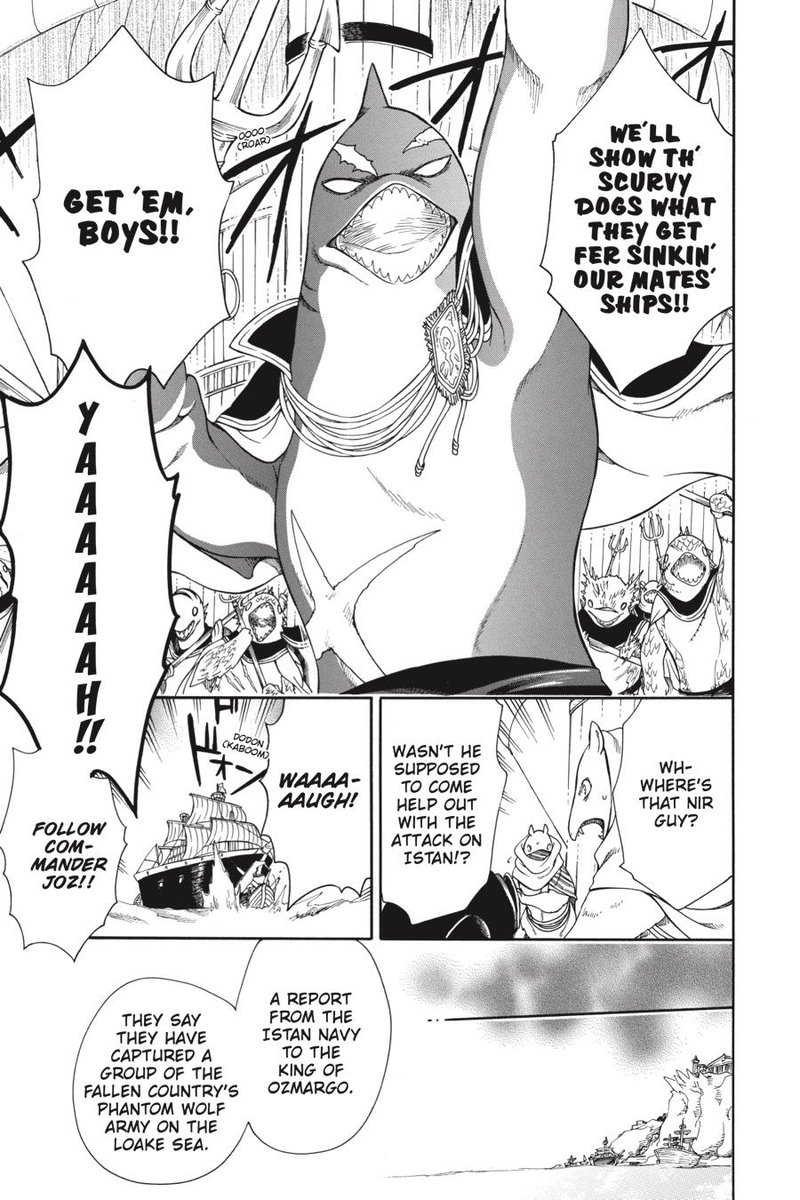Niehime To Kemono No Ou 58 18