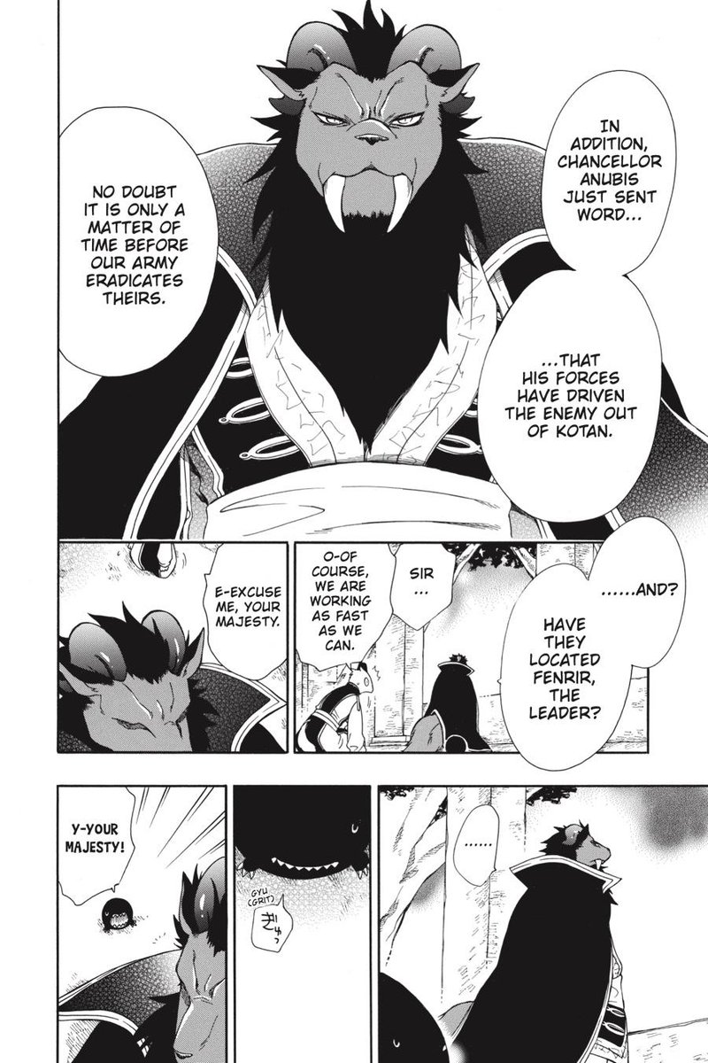 Niehime To Kemono No Ou 58 19
