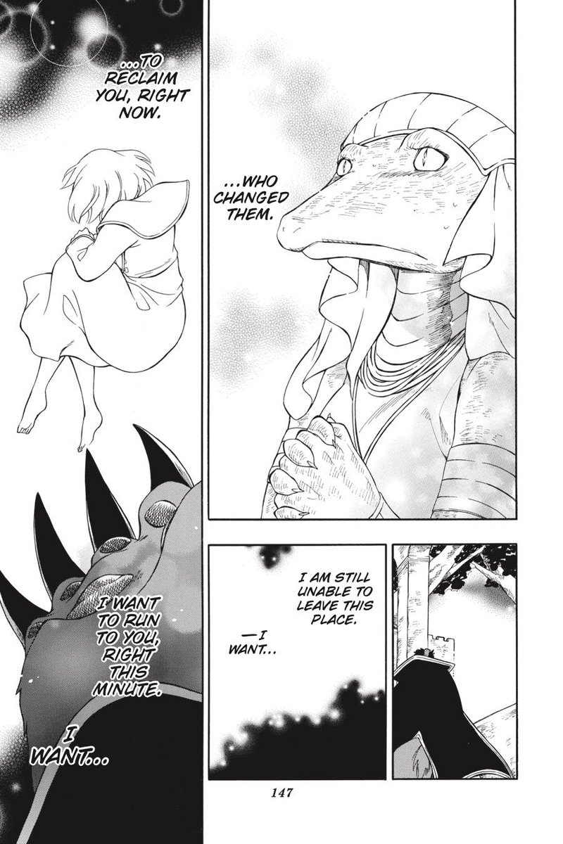 Niehime To Kemono No Ou 58 22