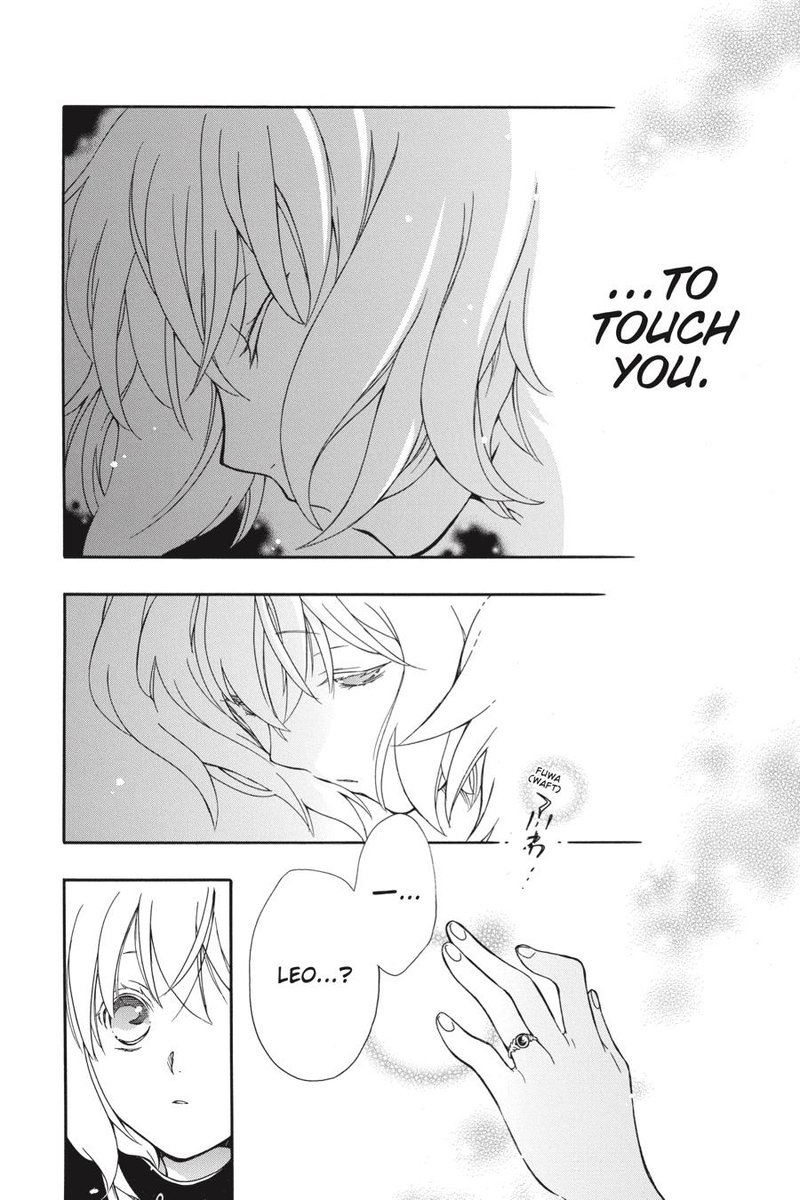 Niehime To Kemono No Ou 58 23