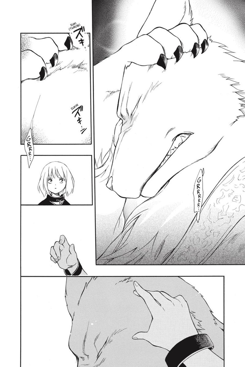 Niehime To Kemono No Ou 58 25