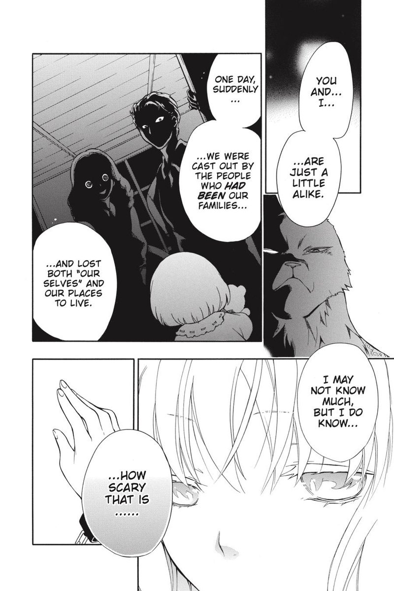 Niehime To Kemono No Ou 58 27