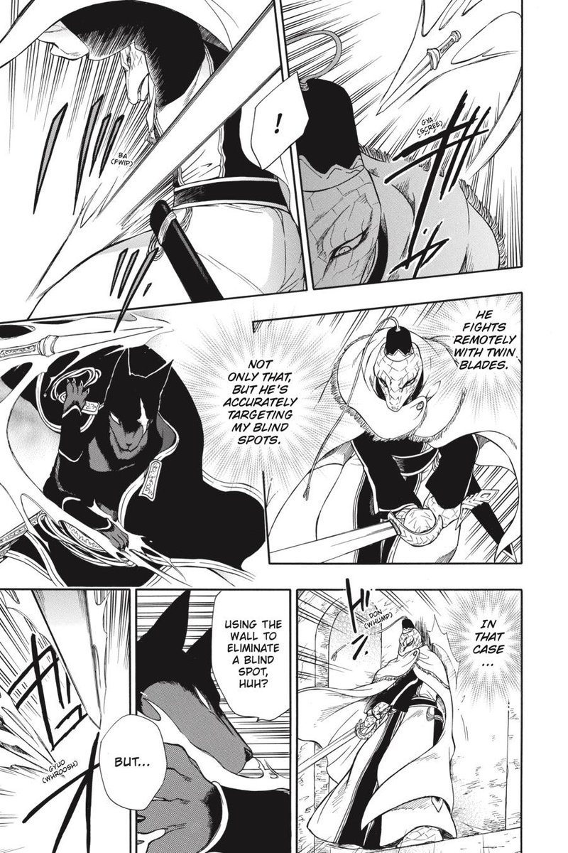 Niehime To Kemono No Ou 58 4