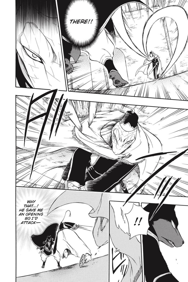 Niehime To Kemono No Ou 58 7