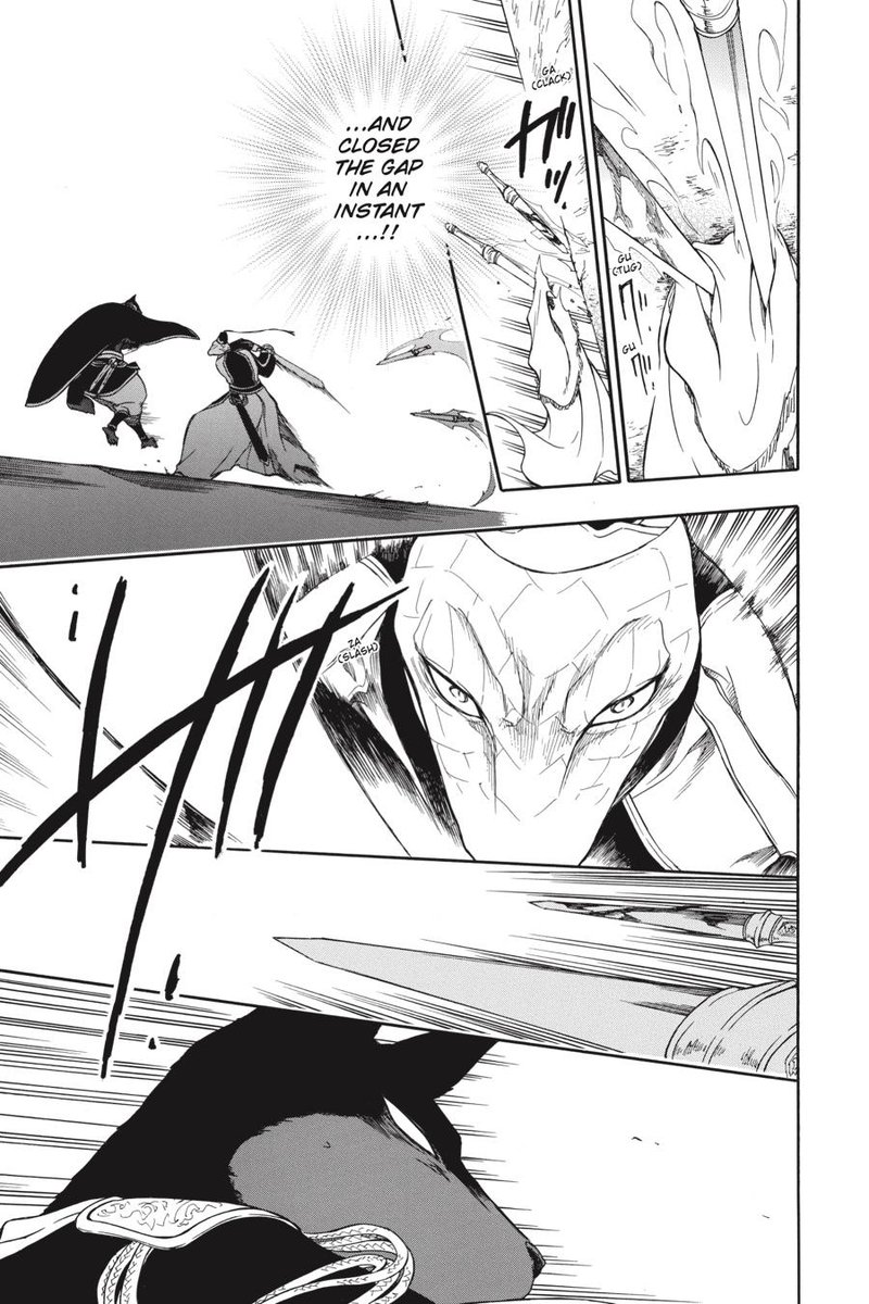 Niehime To Kemono No Ou 58 8
