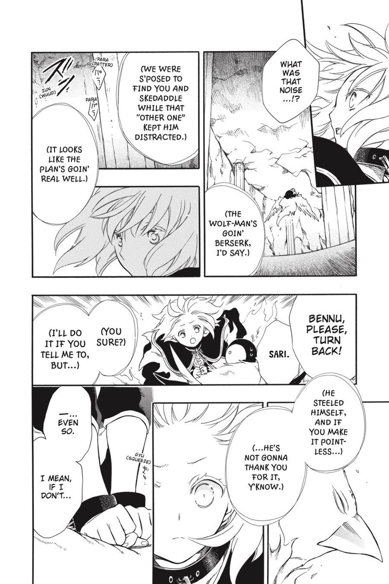 Niehime To Kemono No Ou 59 12