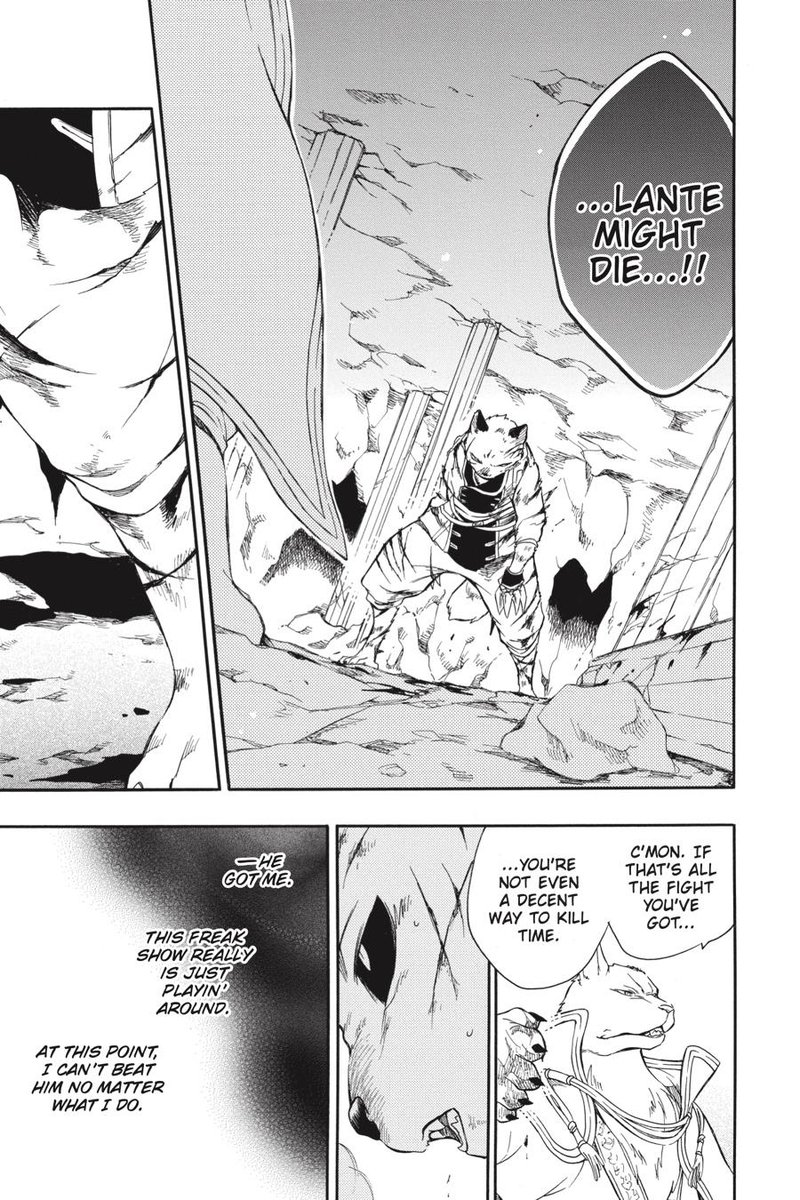Niehime To Kemono No Ou 59 13