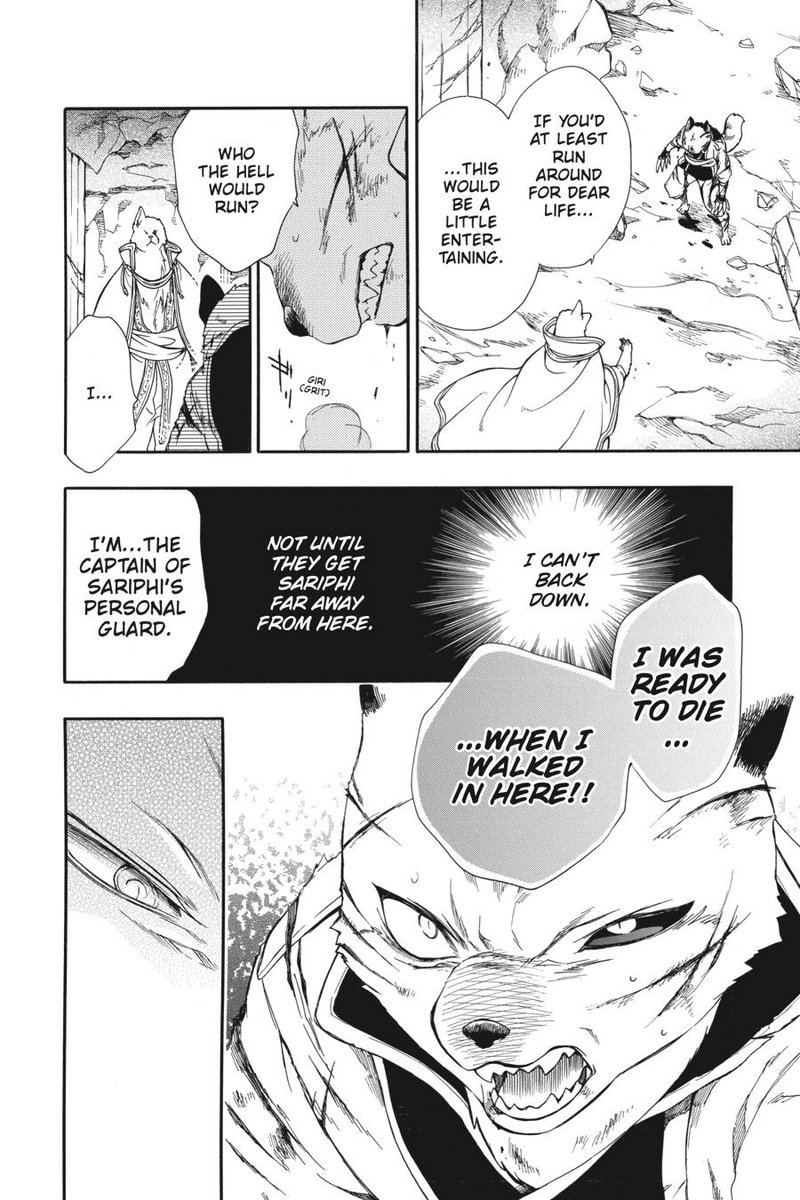 Niehime To Kemono No Ou 59 14