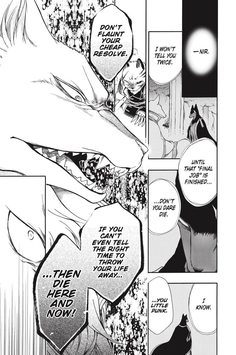 Niehime To Kemono No Ou 59 15