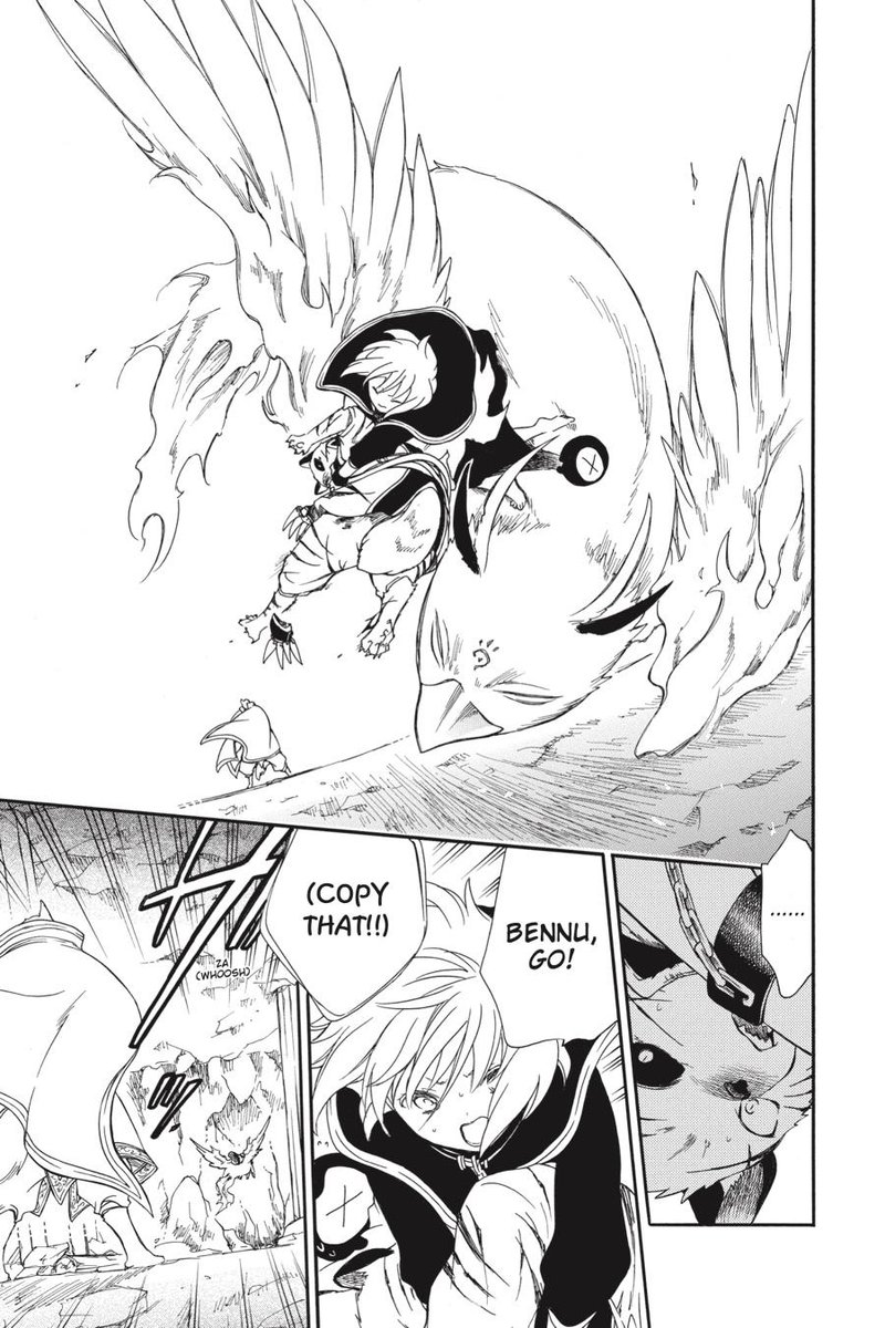 Niehime To Kemono No Ou 59 17