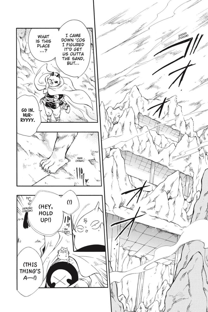 Niehime To Kemono No Ou 59 2