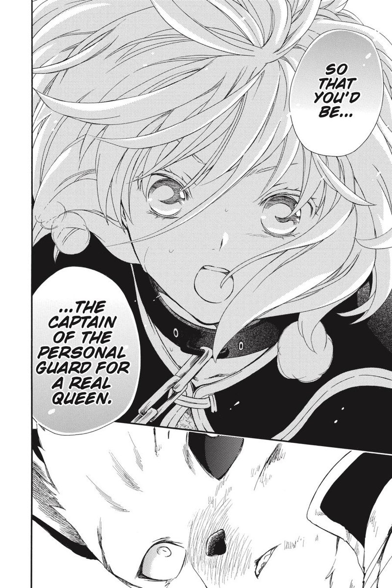 Niehime To Kemono No Ou 59 20