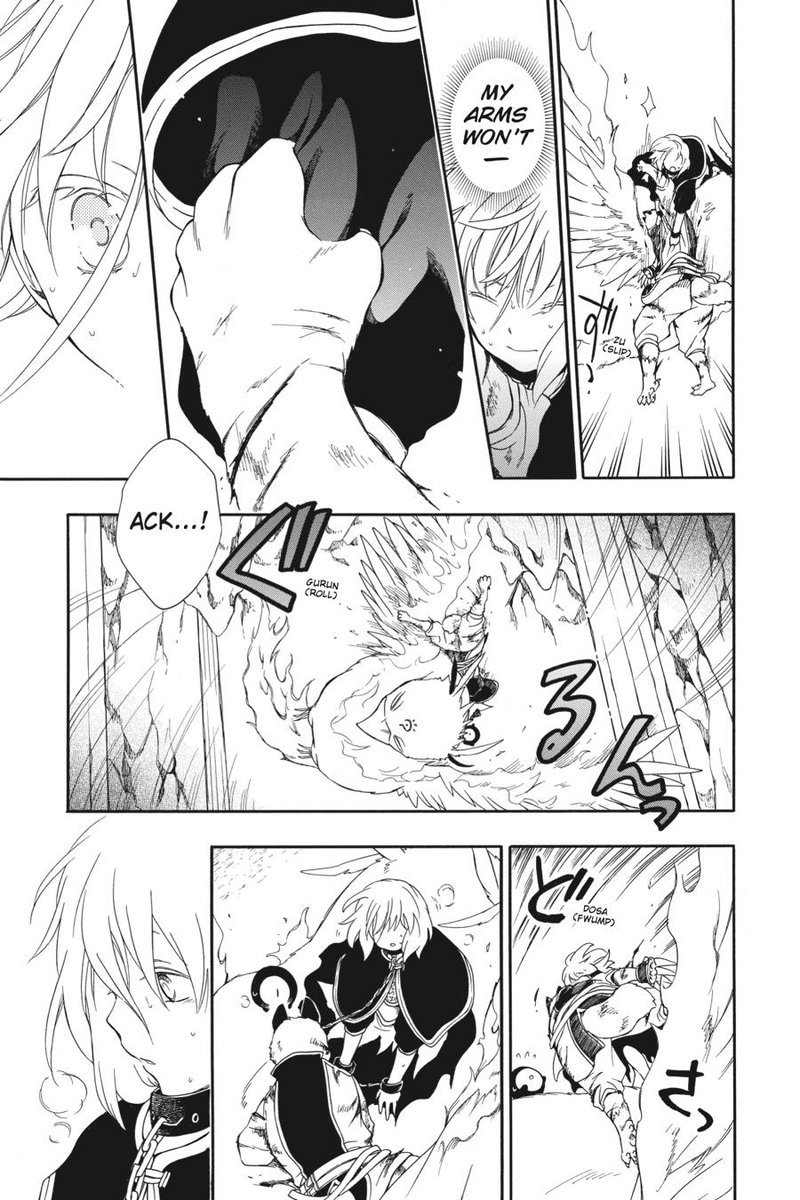 Niehime To Kemono No Ou 59 21