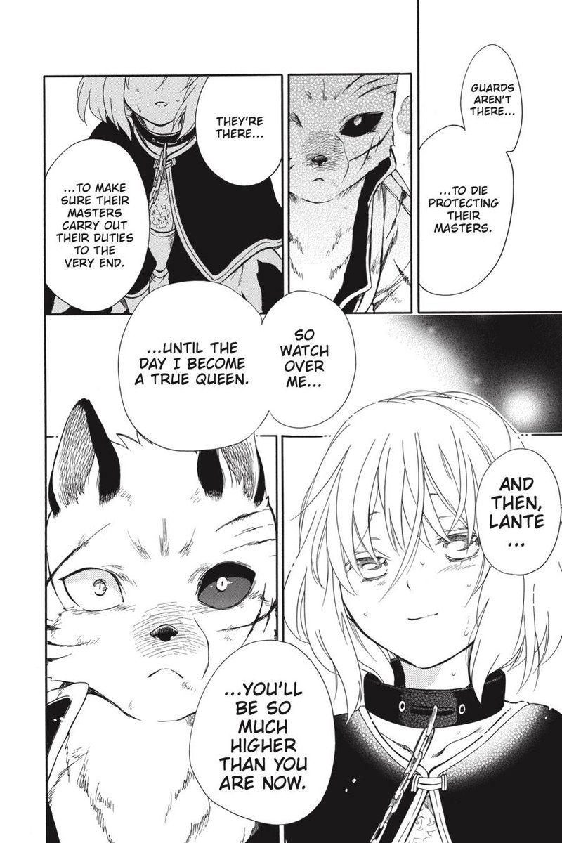 Niehime To Kemono No Ou 59 22