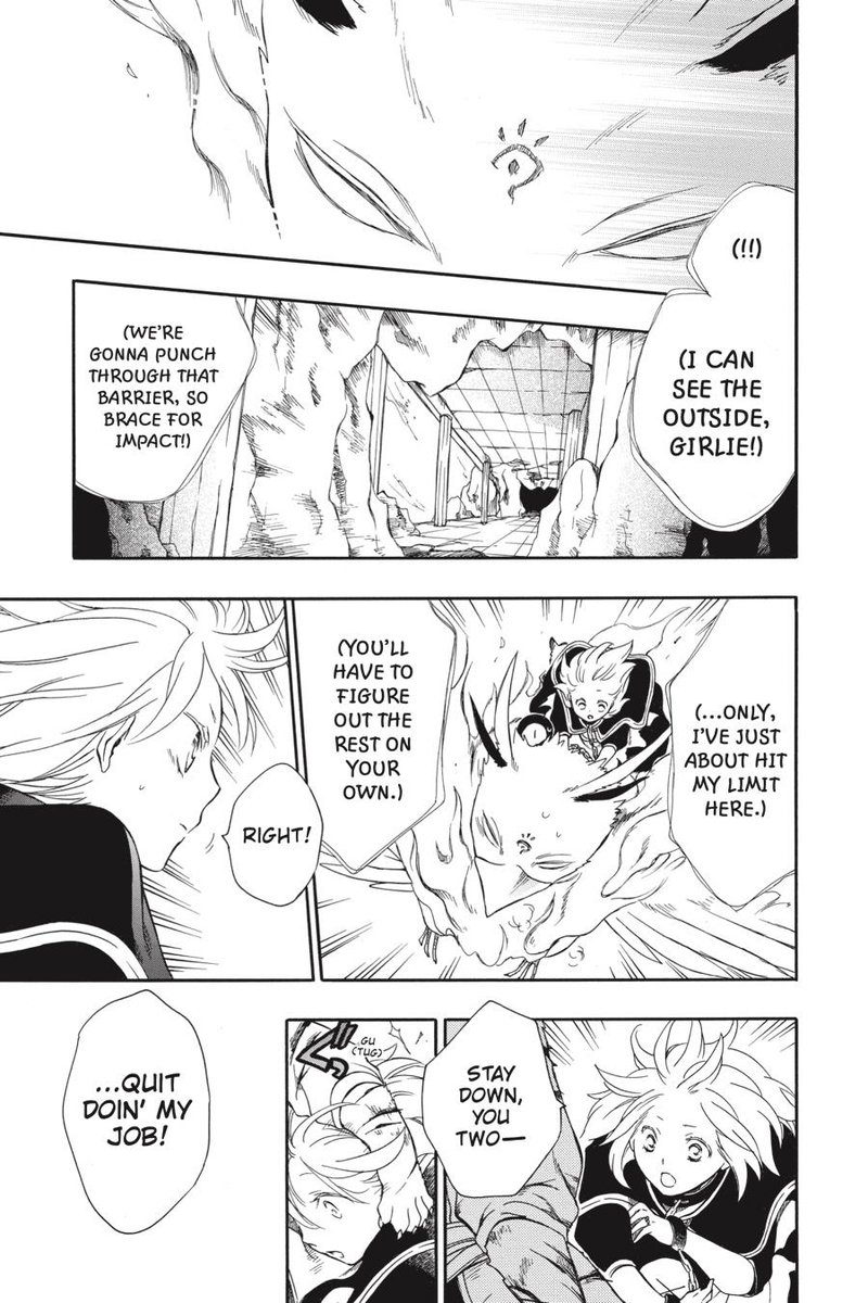 Niehime To Kemono No Ou 59 23