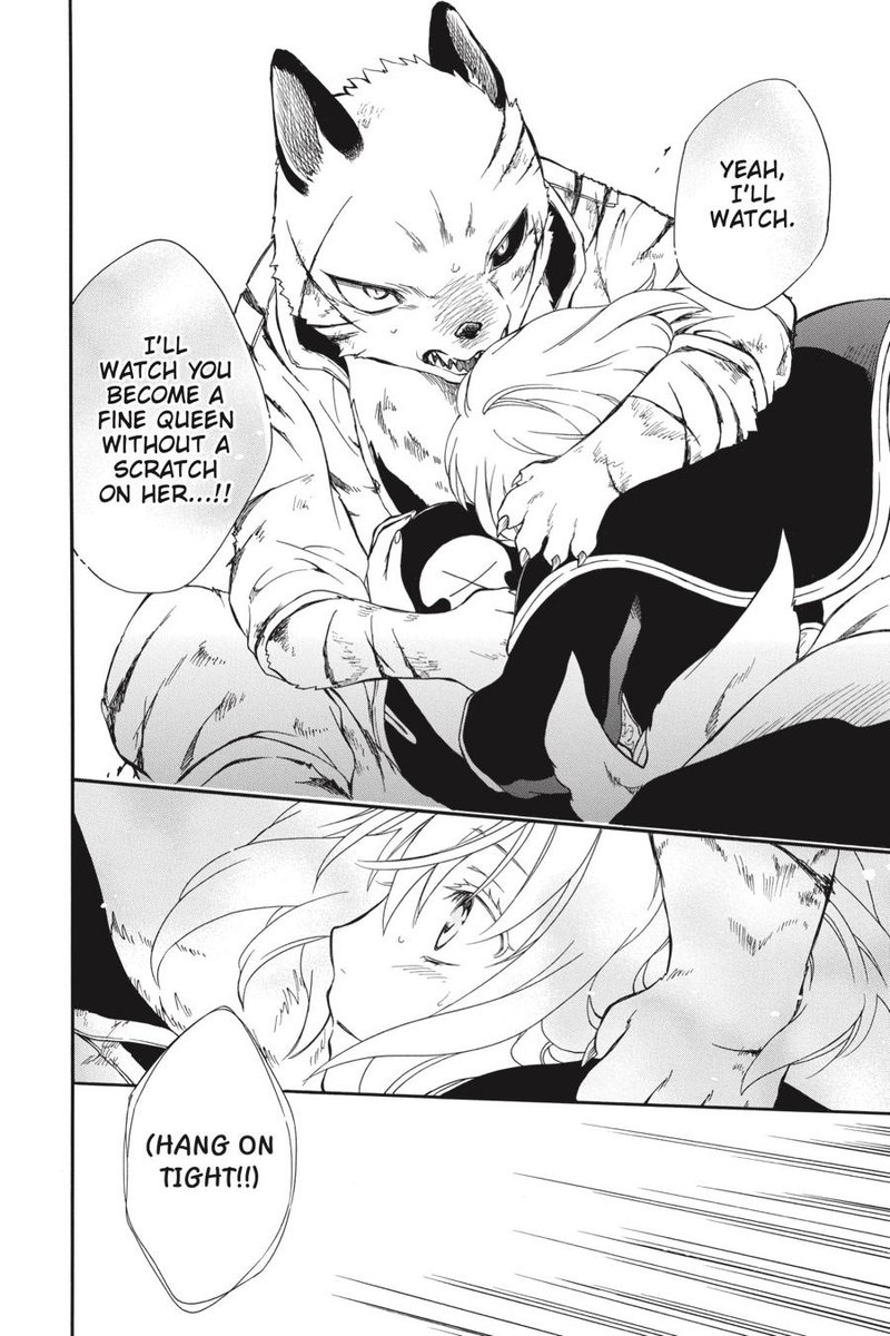 Niehime To Kemono No Ou 59 24