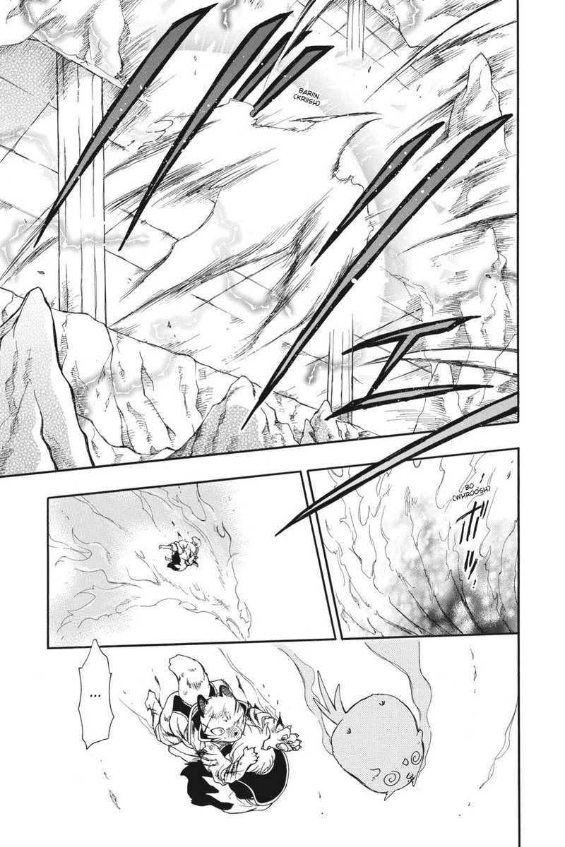 Niehime To Kemono No Ou 59 25