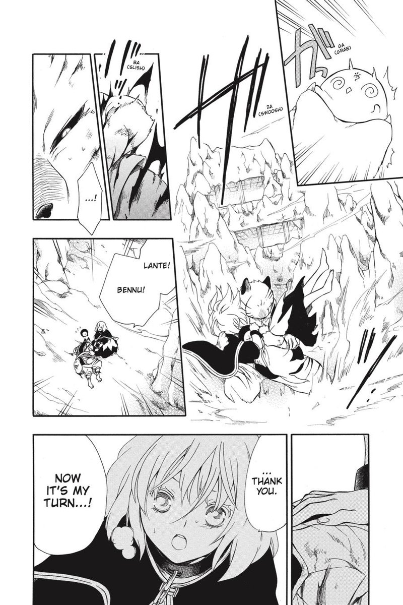 Niehime To Kemono No Ou 59 26