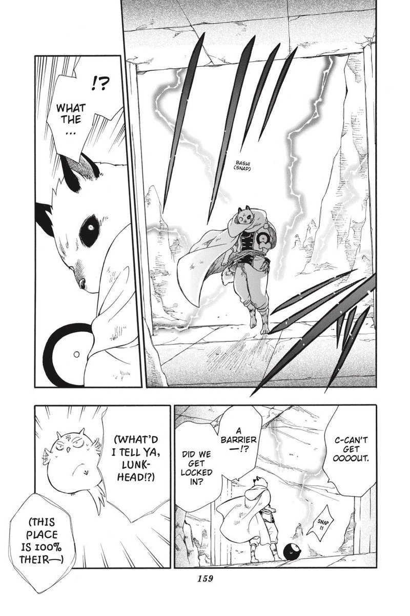 Niehime To Kemono No Ou 59 3