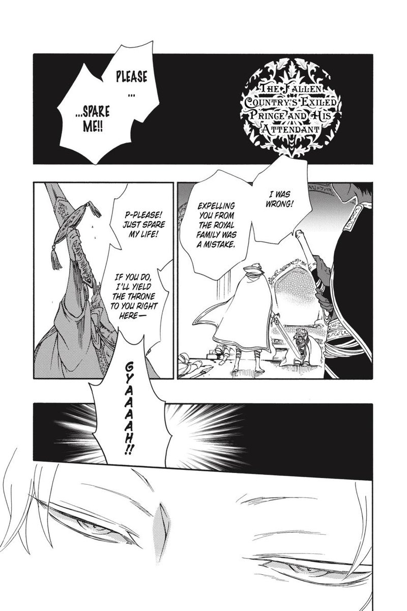 Niehime To Kemono No Ou 59 31