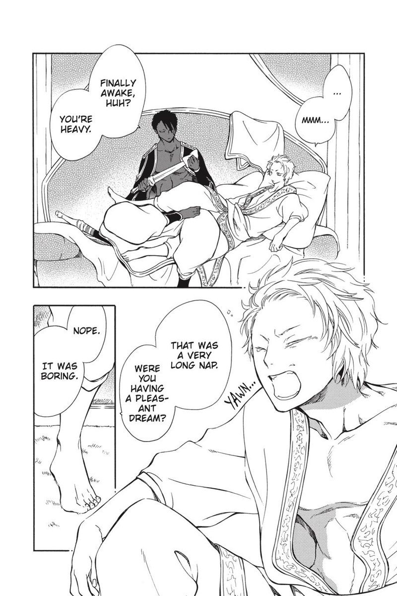 Niehime To Kemono No Ou 59 32