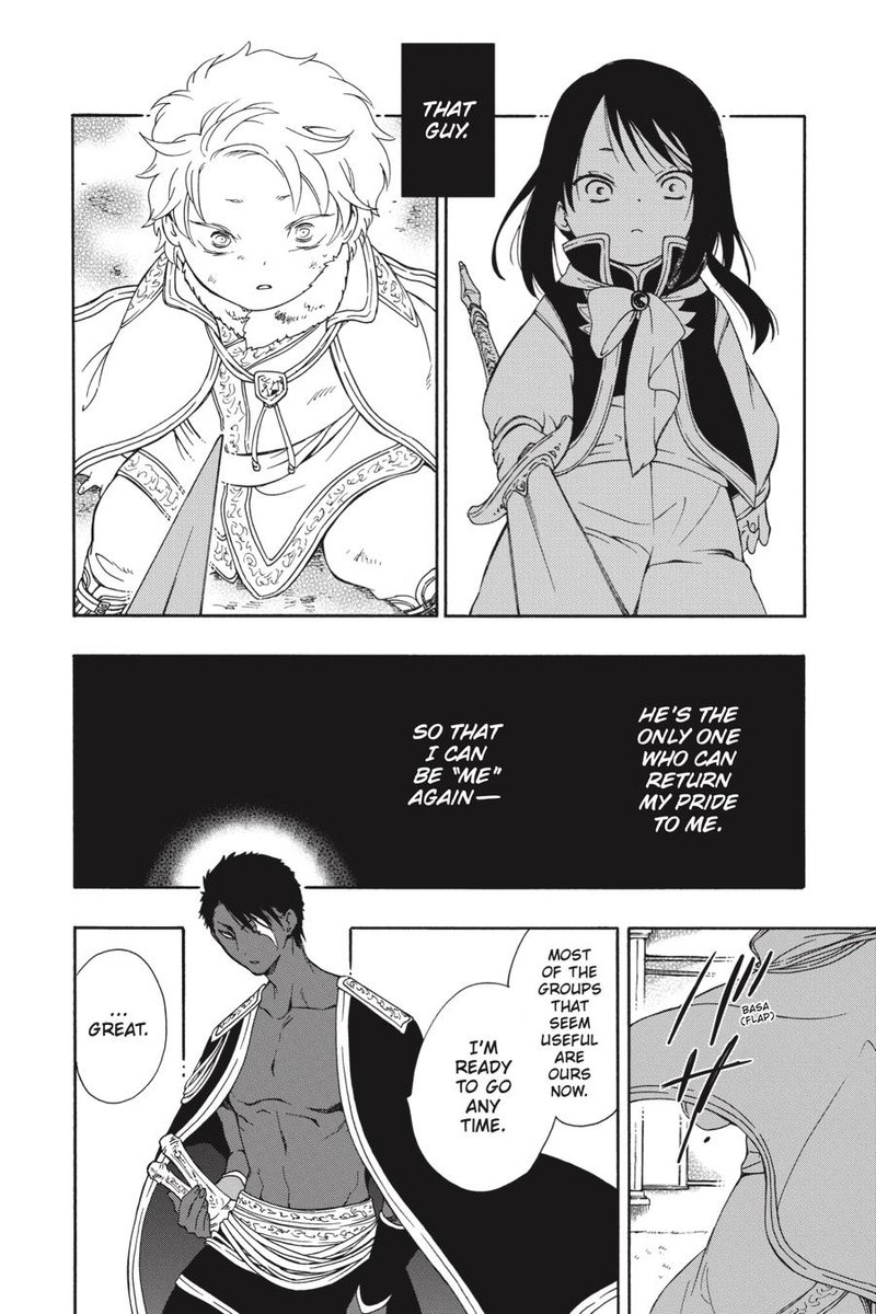 Niehime To Kemono No Ou 59 34