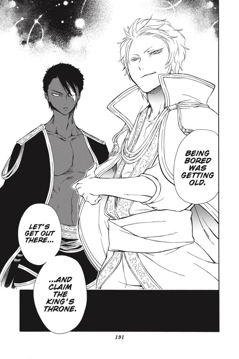 Niehime To Kemono No Ou 59 35