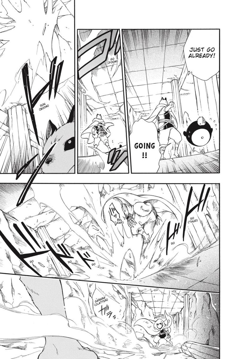 Niehime To Kemono No Ou 59 5