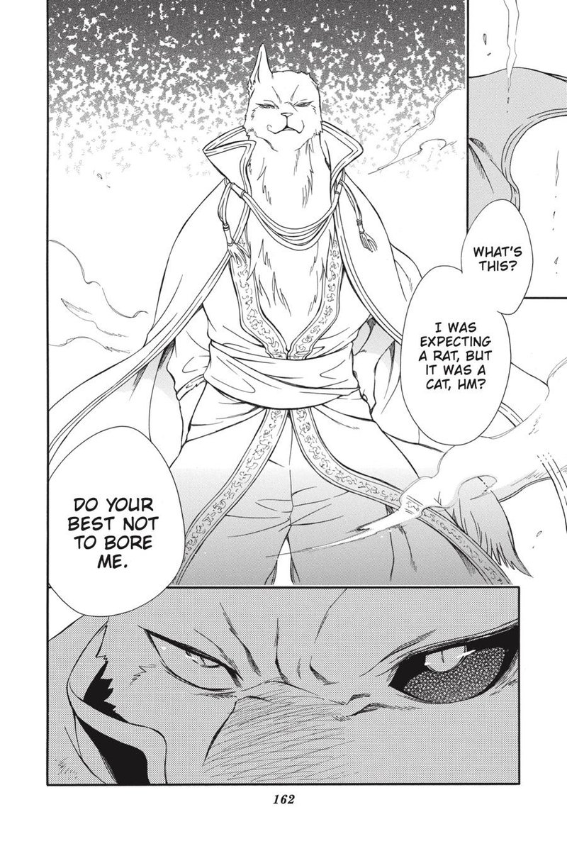 Niehime To Kemono No Ou 59 6