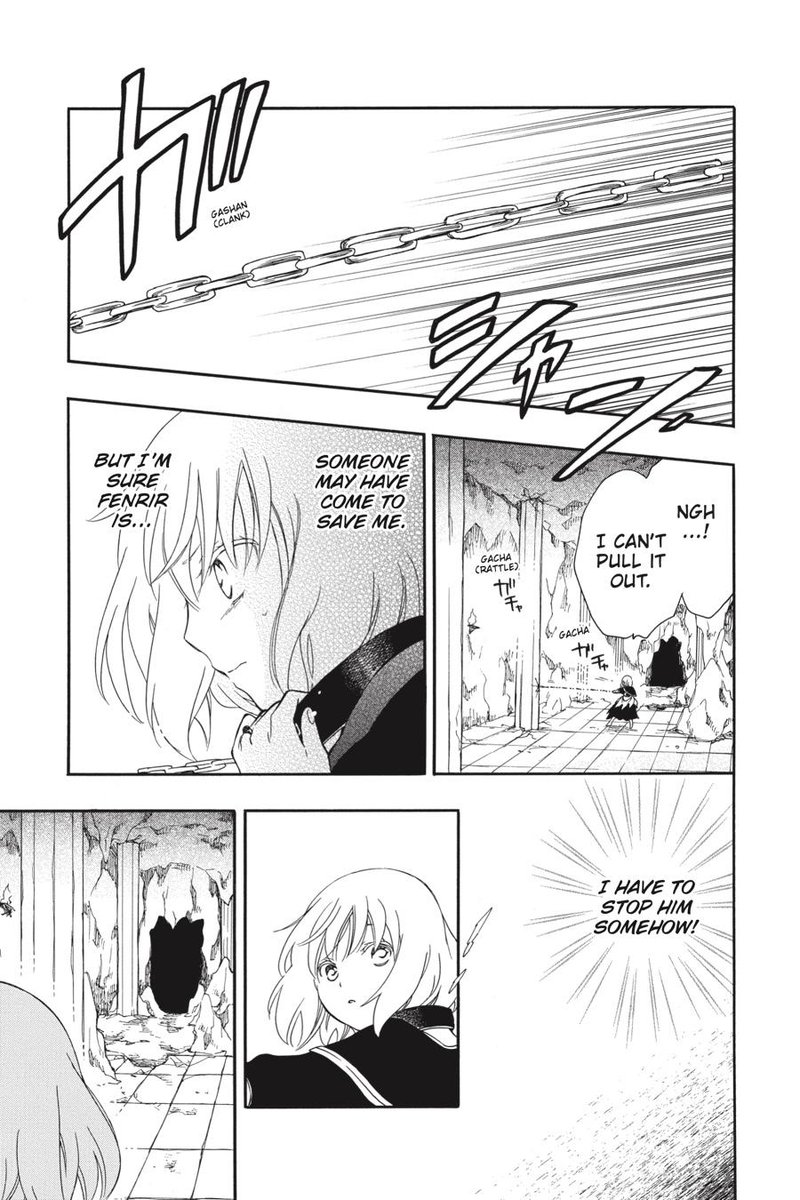 Niehime To Kemono No Ou 59 7