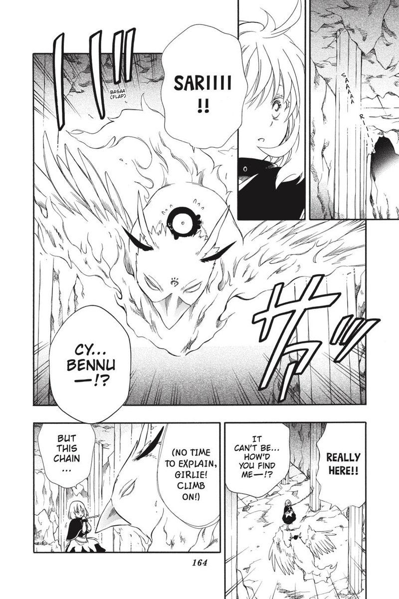 Niehime To Kemono No Ou 59 8