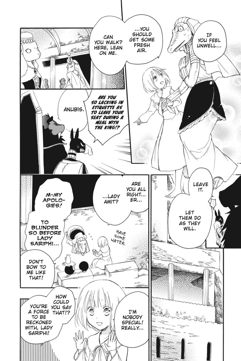 Niehime To Kemono No Ou 6 10