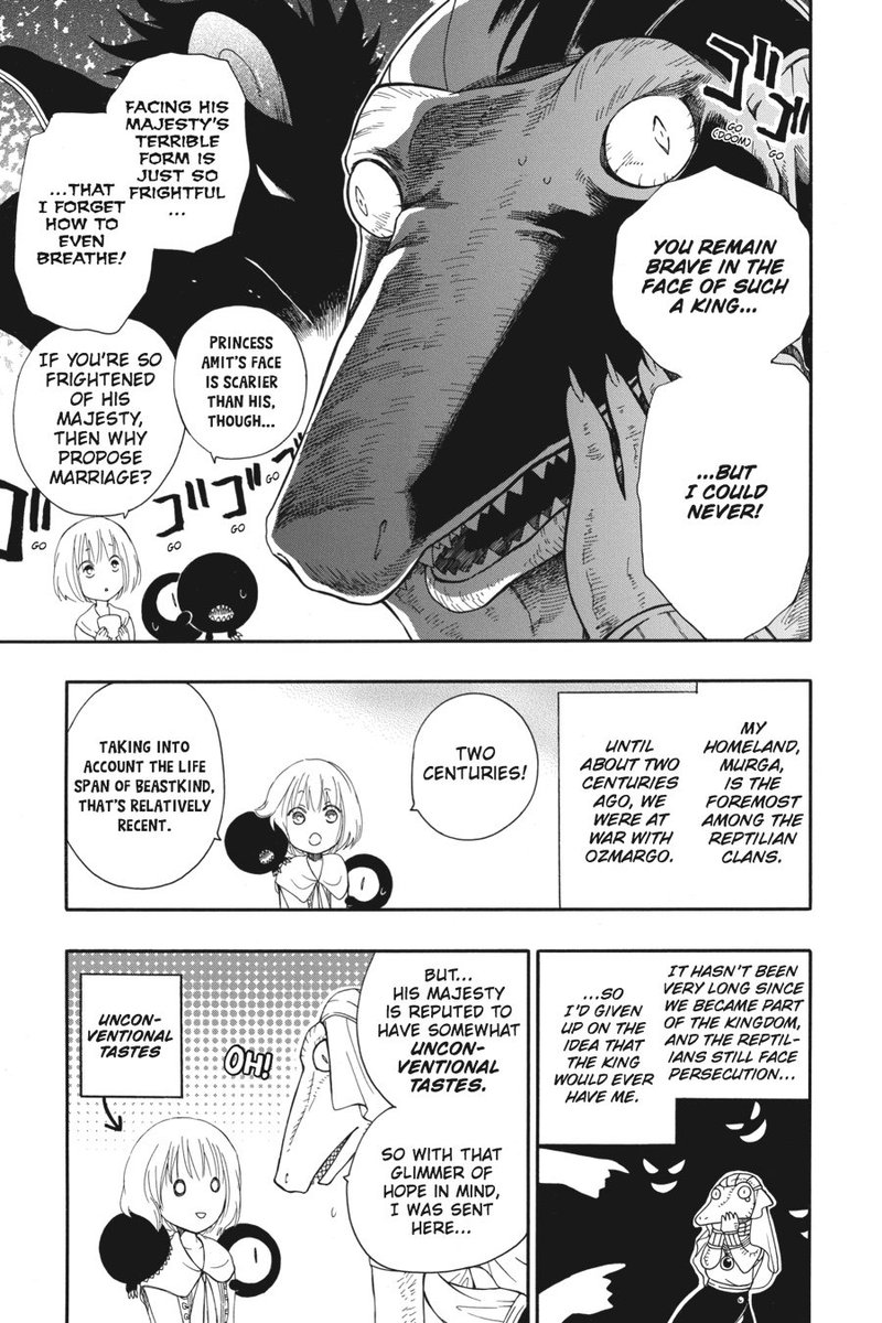 Niehime To Kemono No Ou 6 11