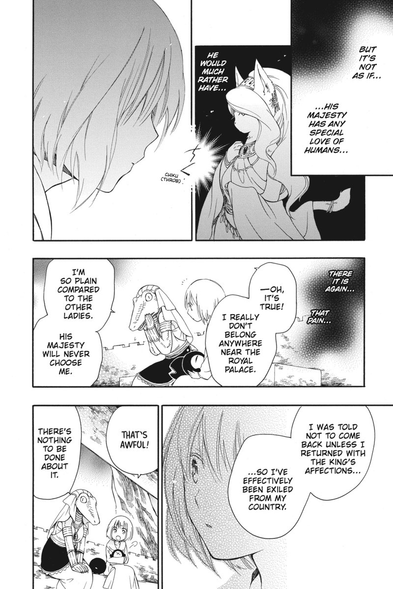 Niehime To Kemono No Ou 6 12
