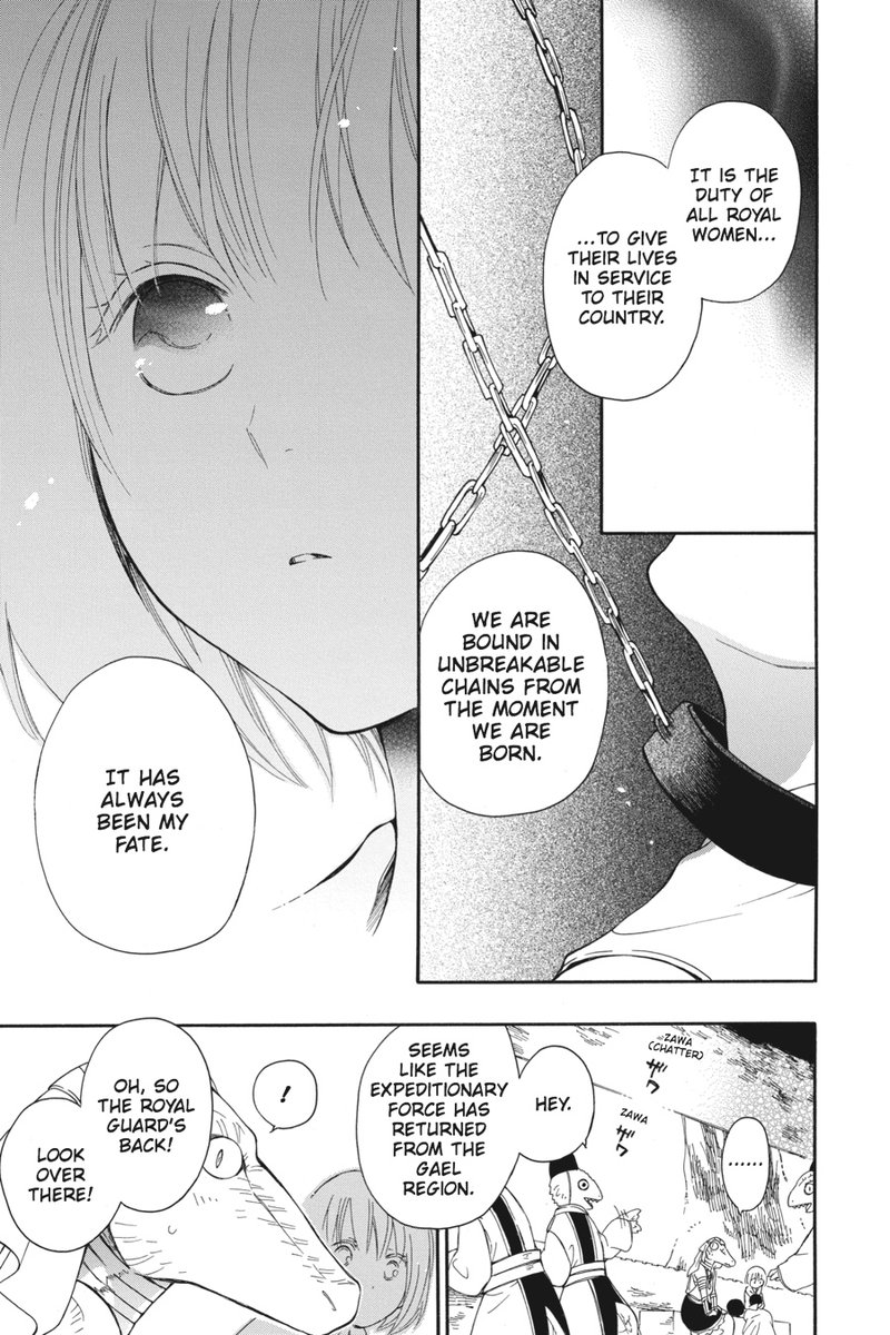 Niehime To Kemono No Ou 6 13