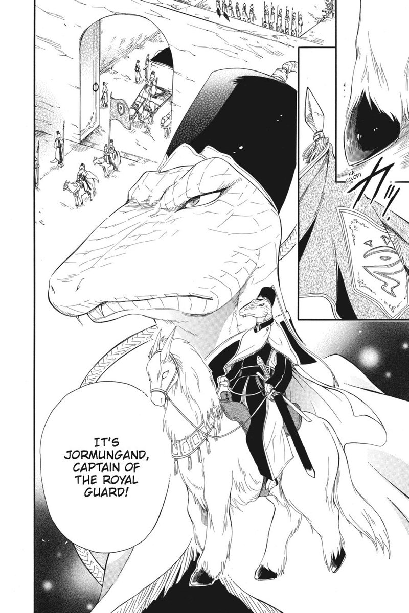 Niehime To Kemono No Ou 6 14