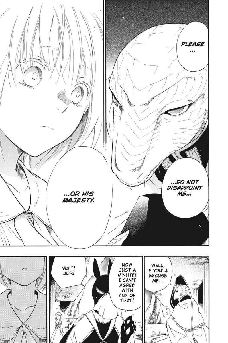 Niehime To Kemono No Ou 6 17