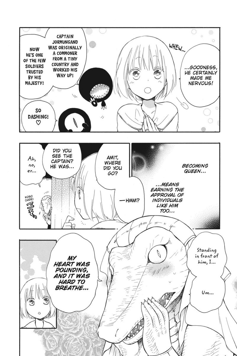 Niehime To Kemono No Ou 6 18