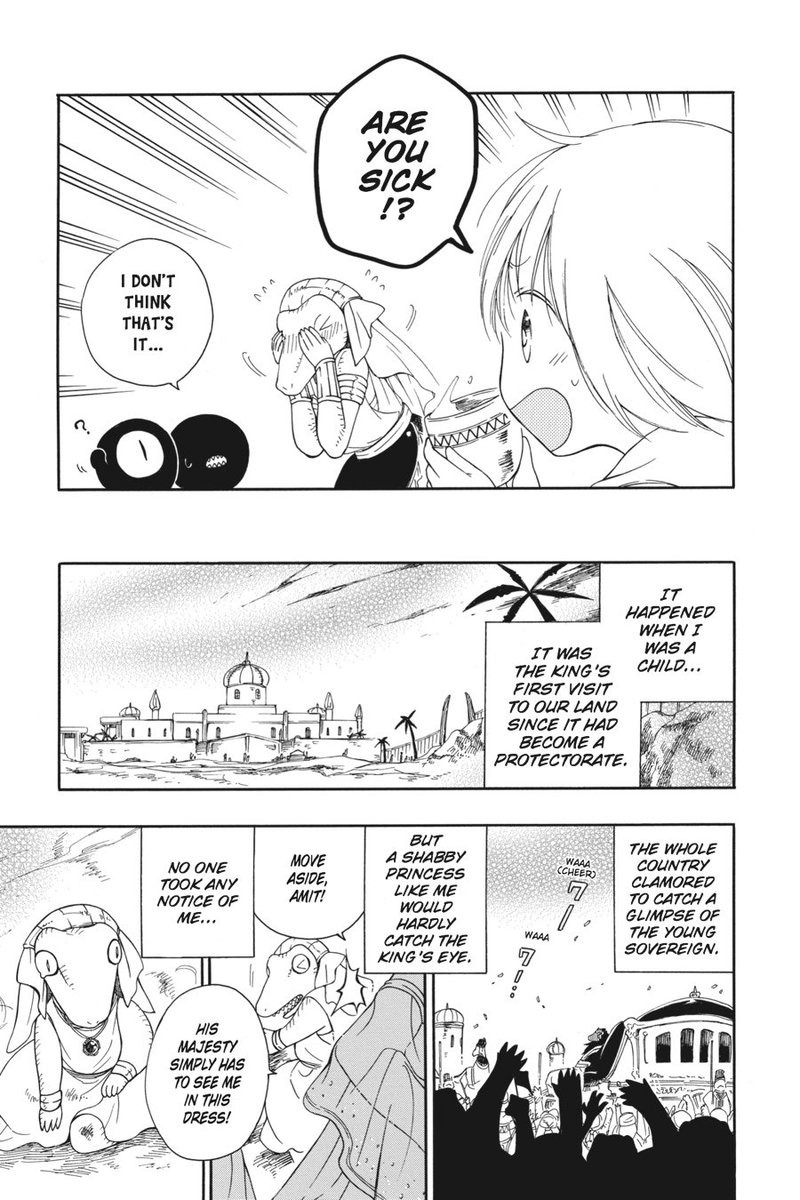 Niehime To Kemono No Ou 6 19
