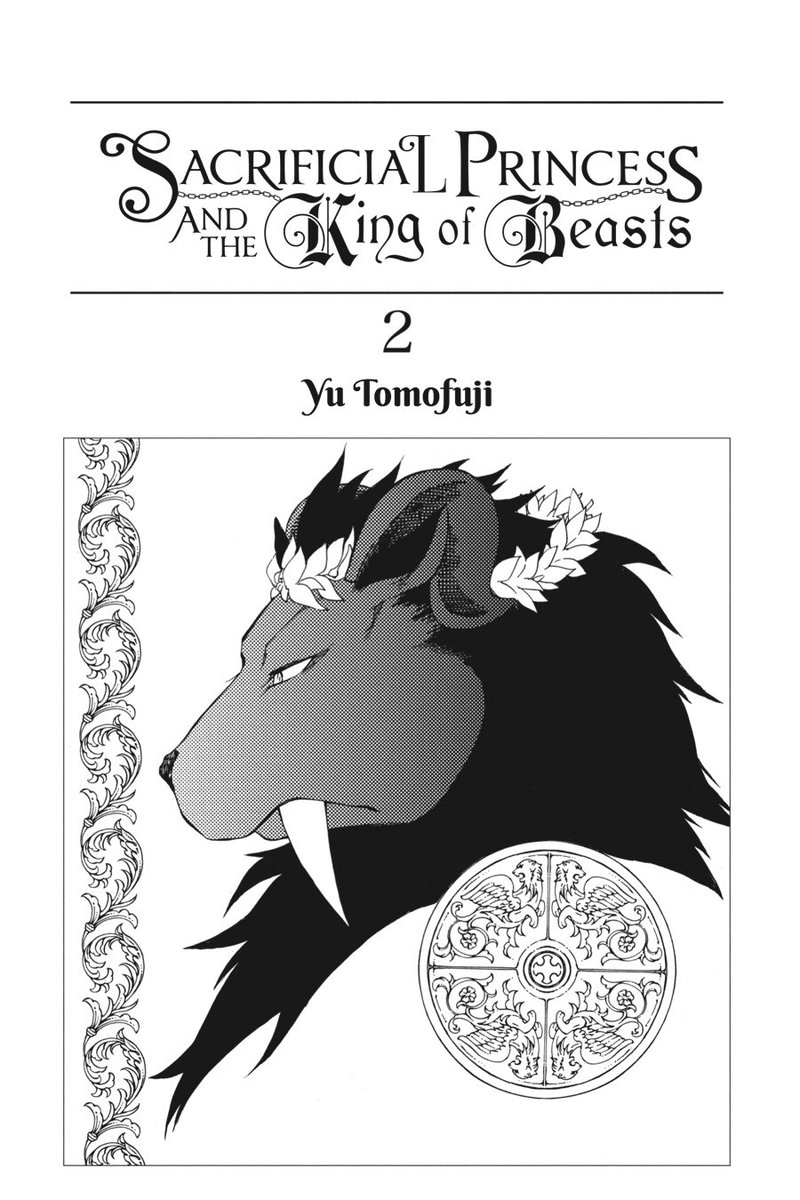 Niehime To Kemono No Ou 6 2