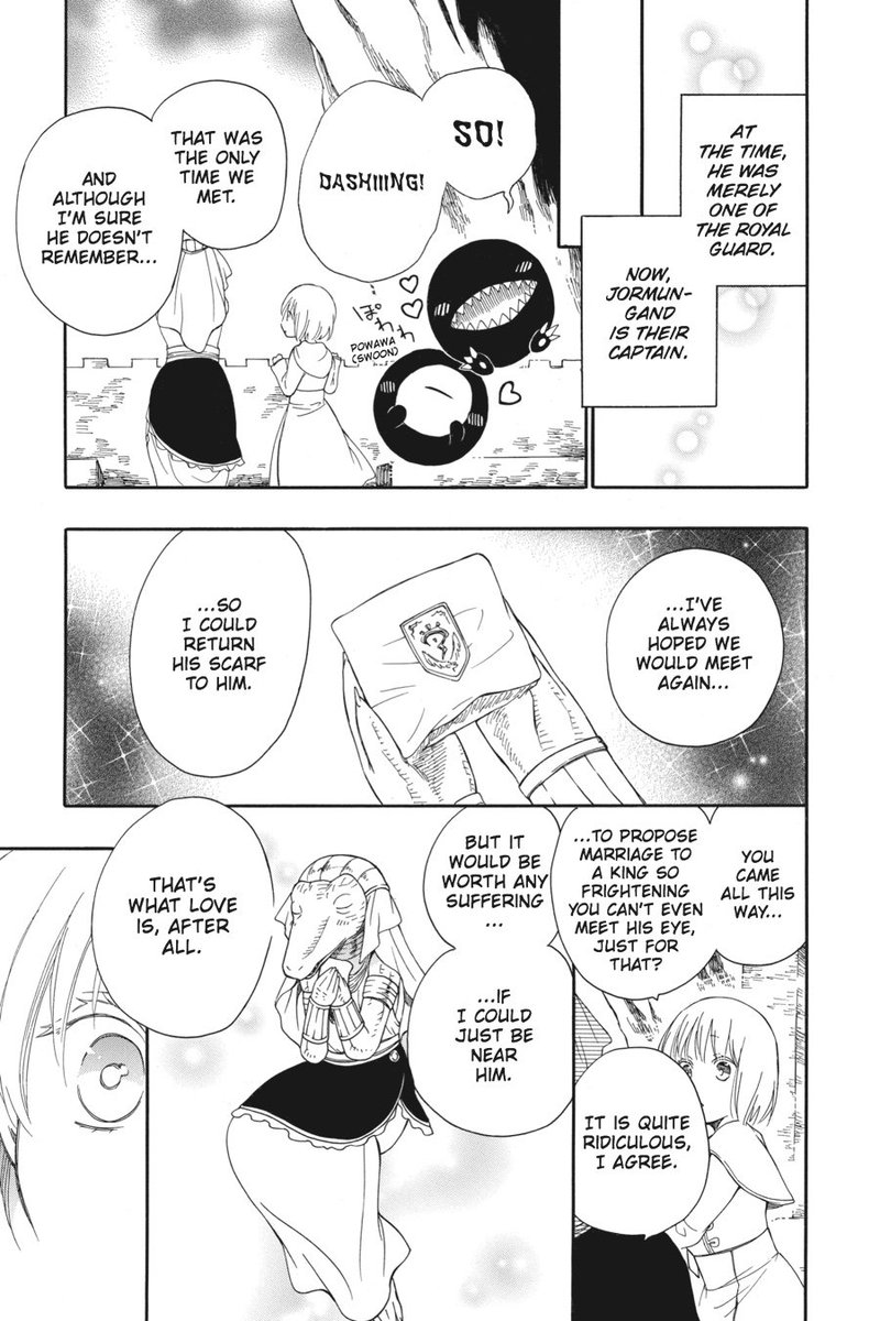 Niehime To Kemono No Ou 6 21