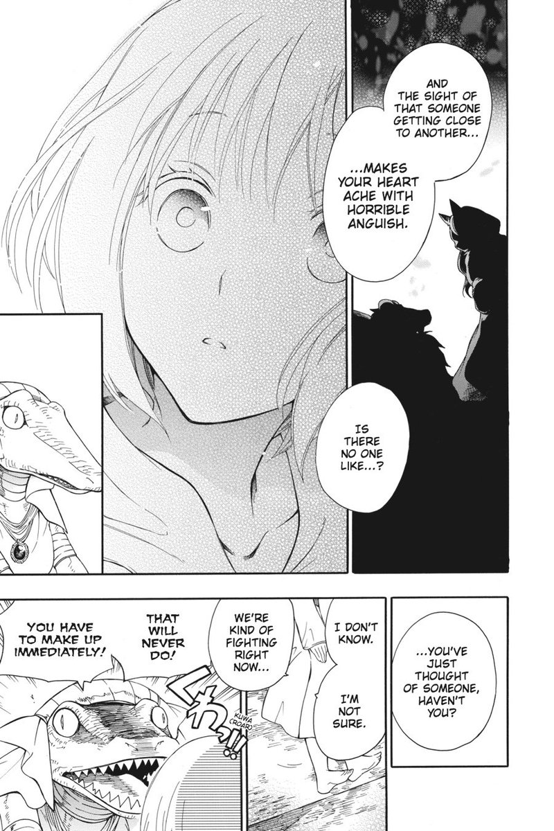 Niehime To Kemono No Ou 6 23