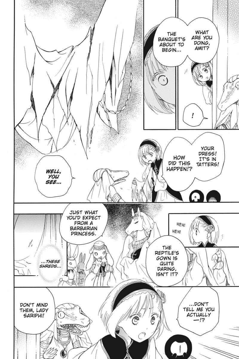 Niehime To Kemono No Ou 6 26