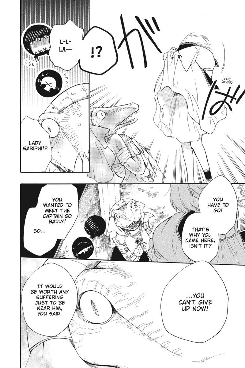 Niehime To Kemono No Ou 6 28
