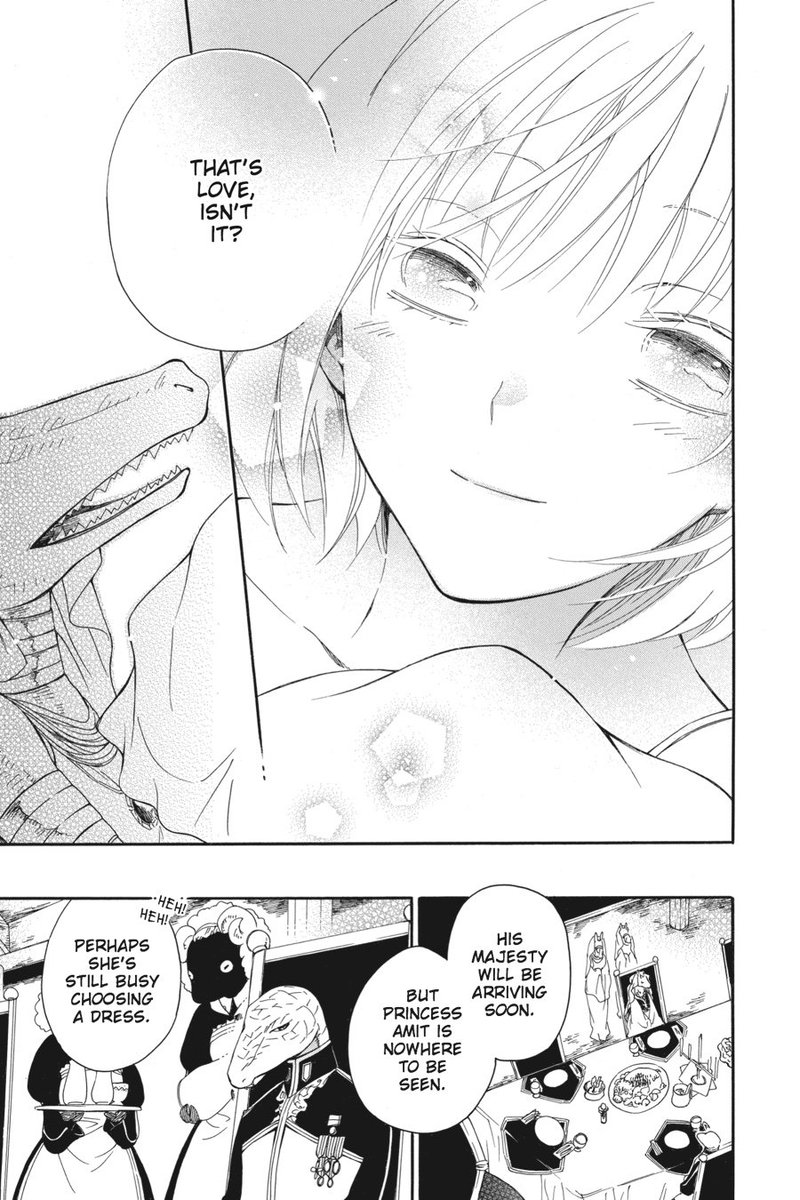 Niehime To Kemono No Ou 6 29