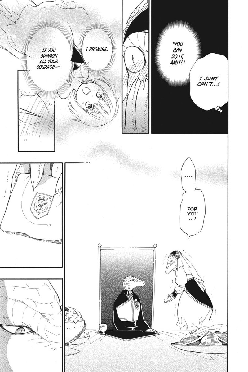 Niehime To Kemono No Ou 6 31