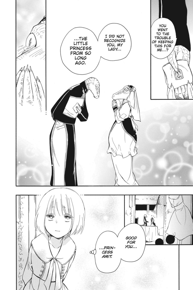 Niehime To Kemono No Ou 6 32